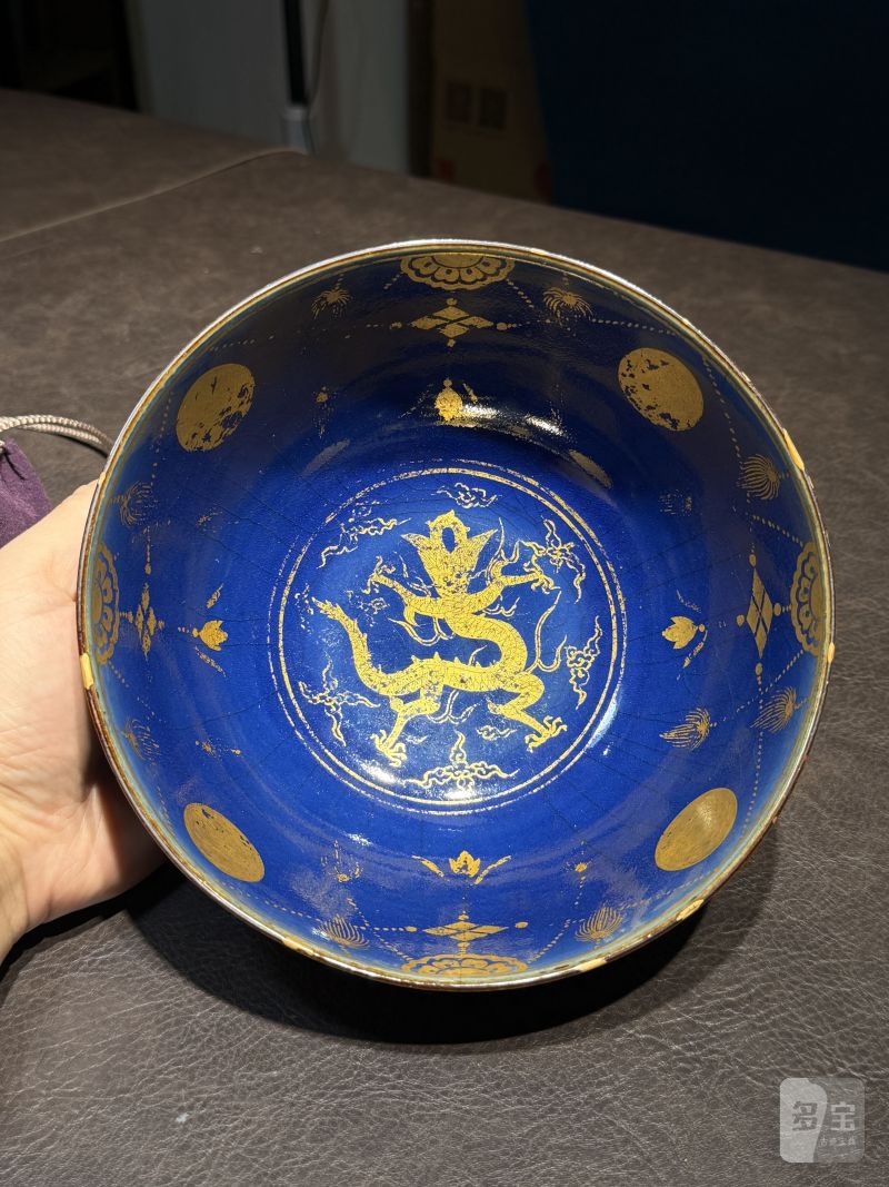 明嘉靖 蓝釉描金龙纹碗 - 图12